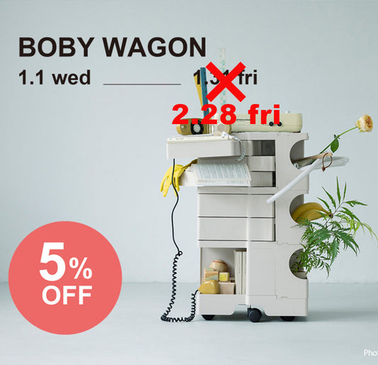 BOBY WAGON 《5%OFFCAMPAIGN》 開催期間延長!