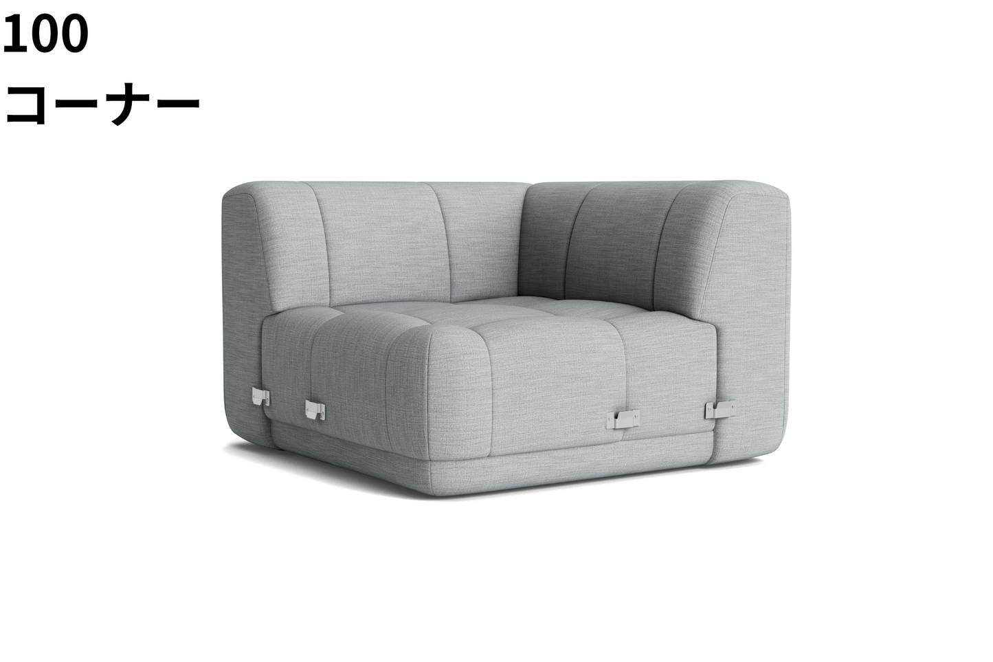 HAY(ヘイ)Quilton SOFA(キルトンソファ) モジュール単体