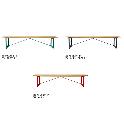 MAGIS(マジス) Brut bench(ブリュットベンチ)
