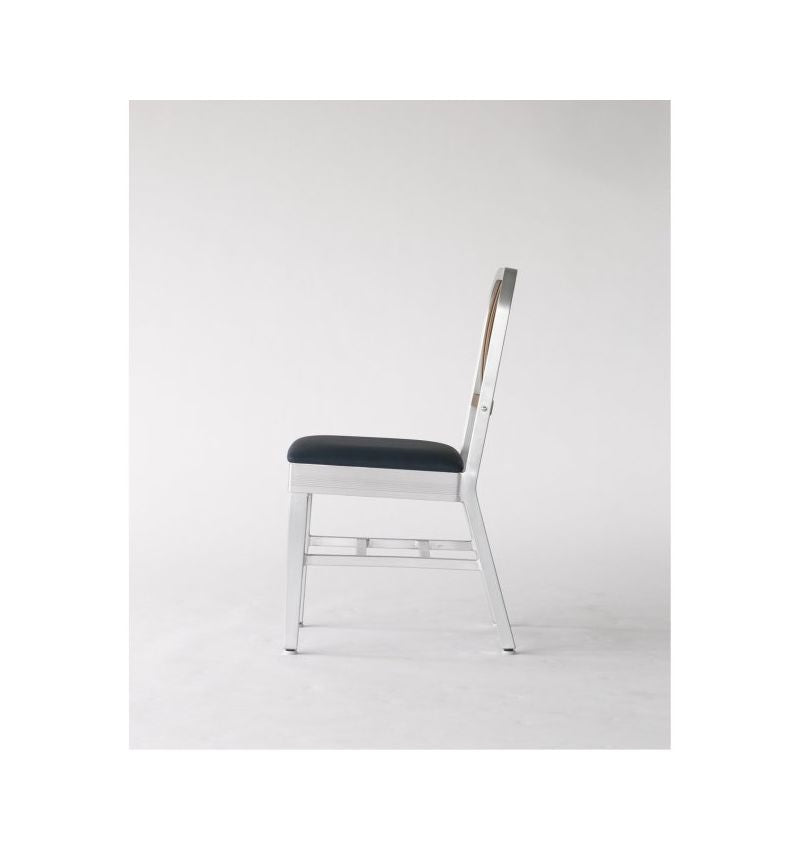 ACME Furniture(アクメファニチャー)ショアライン サイド チェア / アルミニウム レッグ / ネイビー