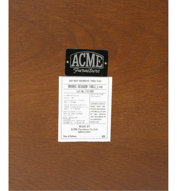 ACME Furniture(アクメファニチャー)ブルックス ヘキサゴン テーブル グレー