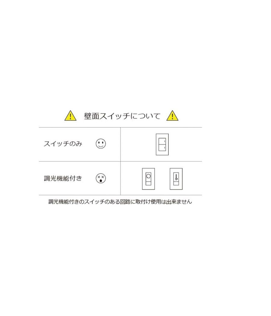 JOURNAL STANDARD FURNITURE(ジャーナルスタンダードファニチャー )オリカサ エルイーディー シーリング ライト