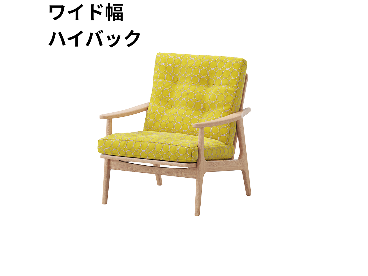 『マルニ60期間限定企画』ミナペルホネン/タンバリン&ライトベリー全色から生地セレクト!マルニ60フレームチェア/オーク材/ウレタン仕上/1シーター 両肘