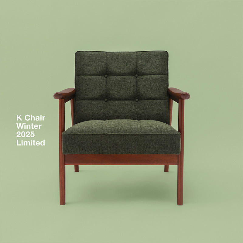 ※期間限定【K Chair Winter 2025 Limited】カリモク60 Kチェア 「サペリ/ノルデ・シダー」