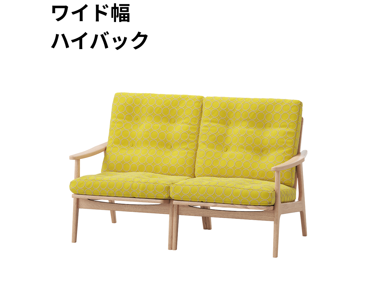 『マルニ60期間限定企画』ミナペルホネン/タンバリン&ライトベリー全色から生地セレクト!マルニ60フレームチェア/オーク材/ウレタン仕上/2シーター 両肘