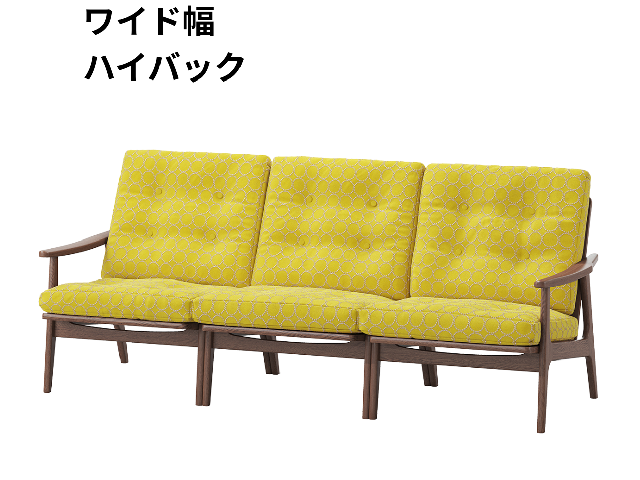 『マルニ60期間限定企画』ミナペルホネン/タンバリン&ライトベリー全色から生地セレクト!マルニ60フレームチェア/ウォールナット材/ウレタン仕上/3シーター 両肘