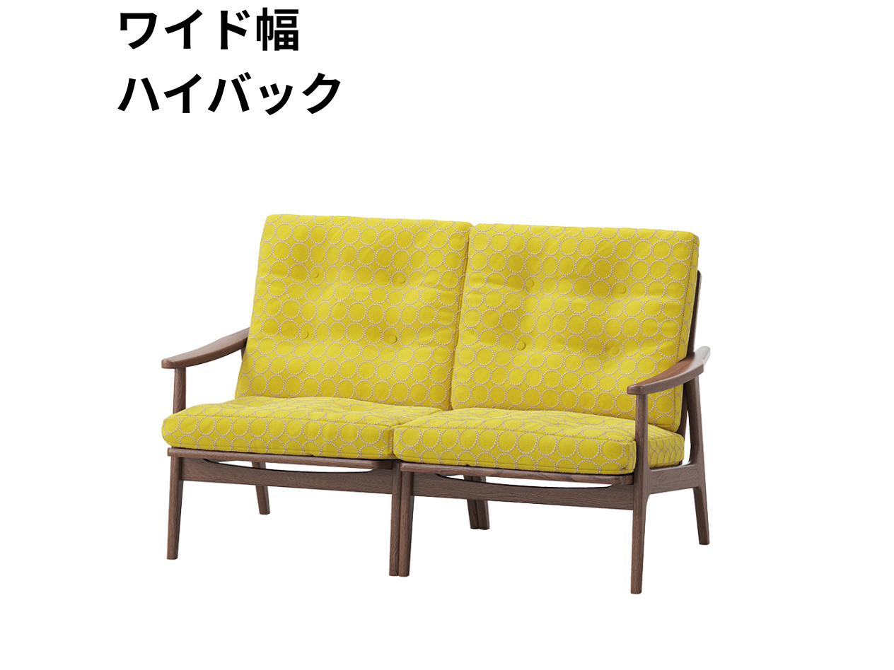 『マルニ60期間限定企画』ミナペルホネン/タンバリン&ライトベリー全色から生地セレクト!マルニ60フレームチェア/ウォールナット材/ウレタン仕上/2シーター 両肘