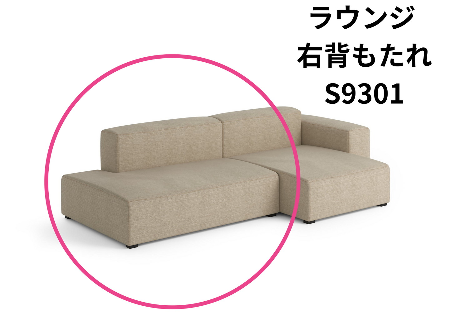 HAY(ヘイ)MAGS SOFT SOFA(マグスソフトソファ)ハイアーム モジュール単体