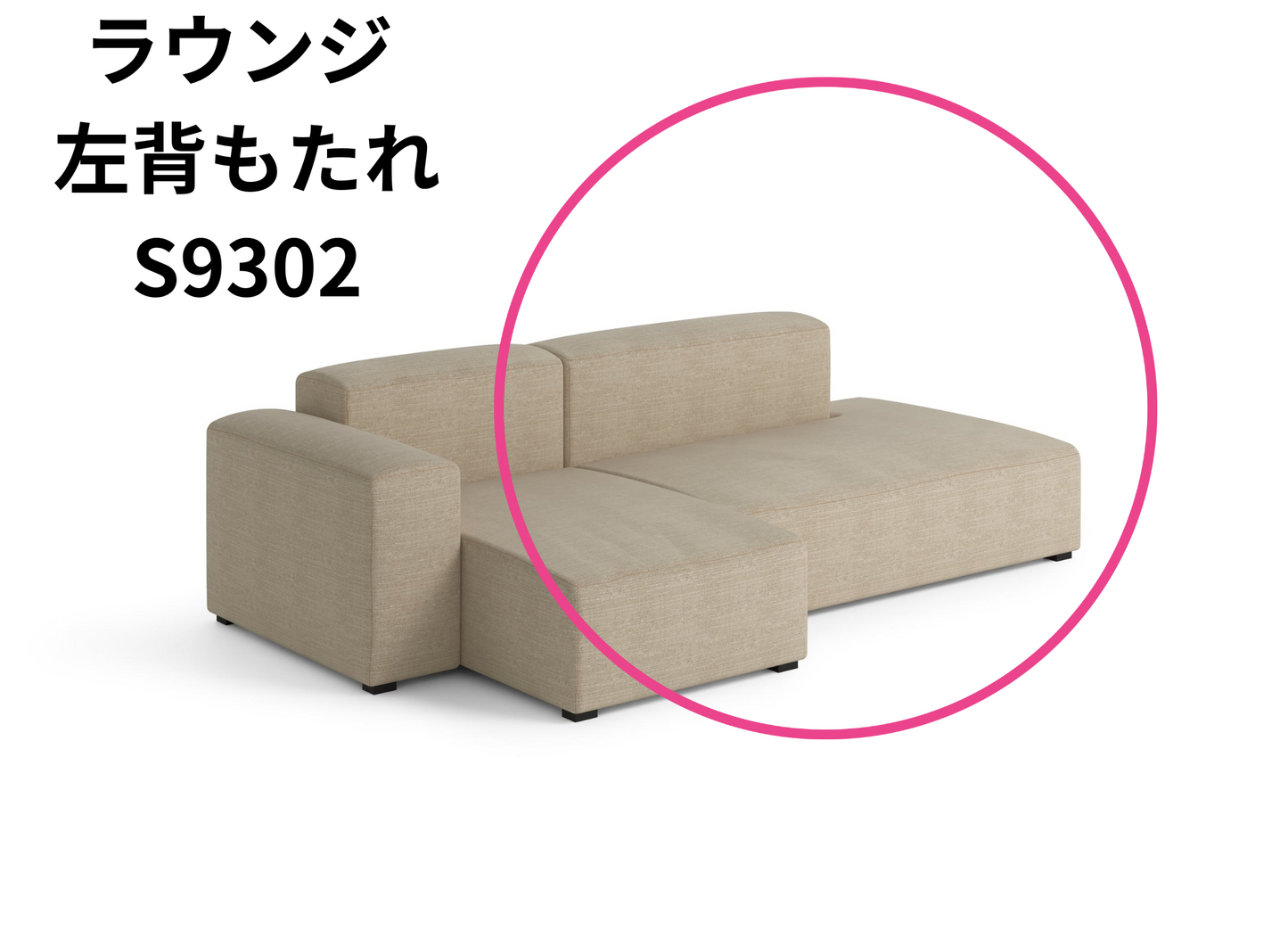 HAY(ヘイ)MAGS SOFT SOFA(マグスソフトソファ)ハイアーム モジュール単体