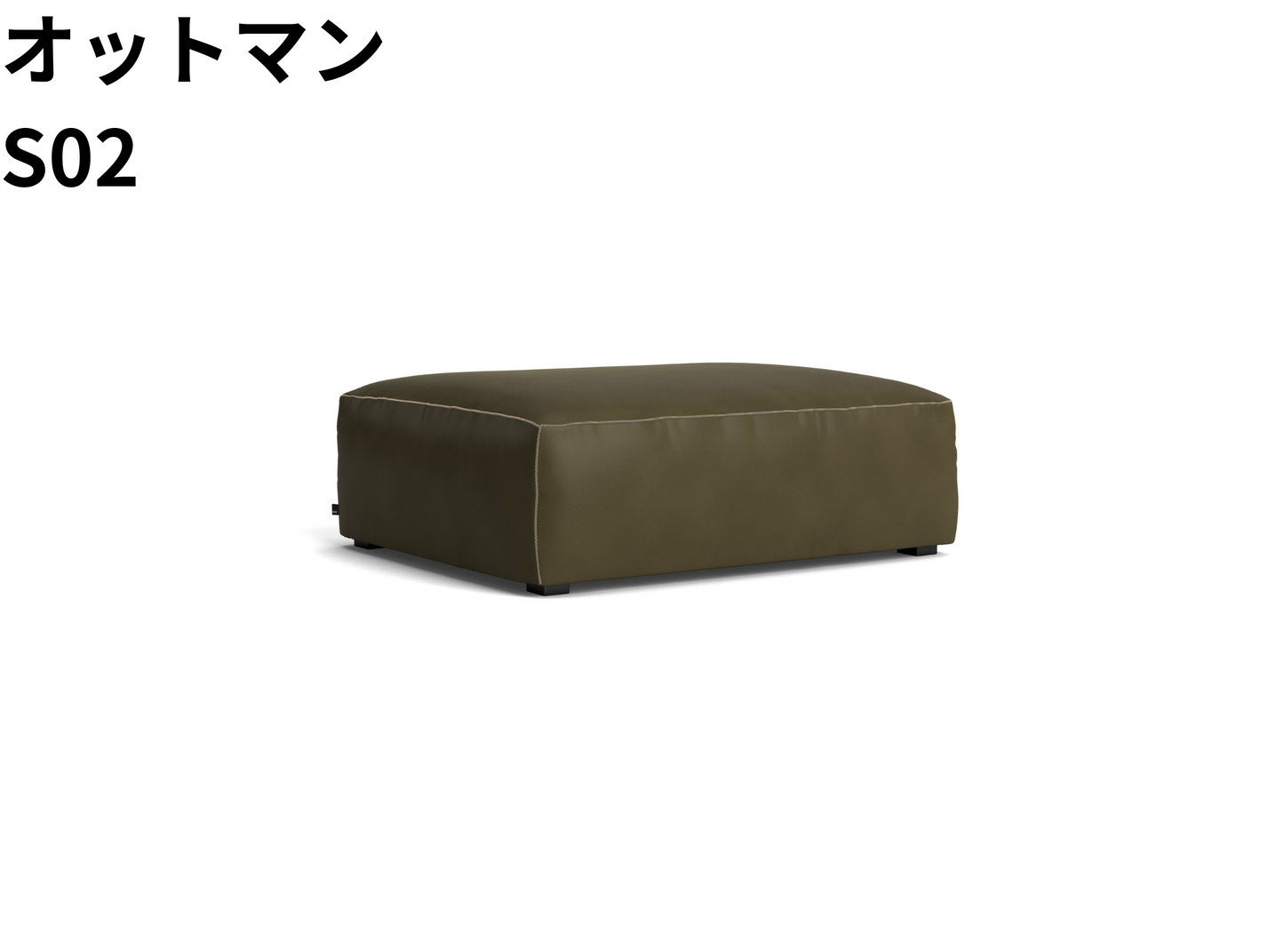 HAY(ヘイ)MAGS SOFT SOFA(マグスソフトソファ)ハイアーム モジュール単体