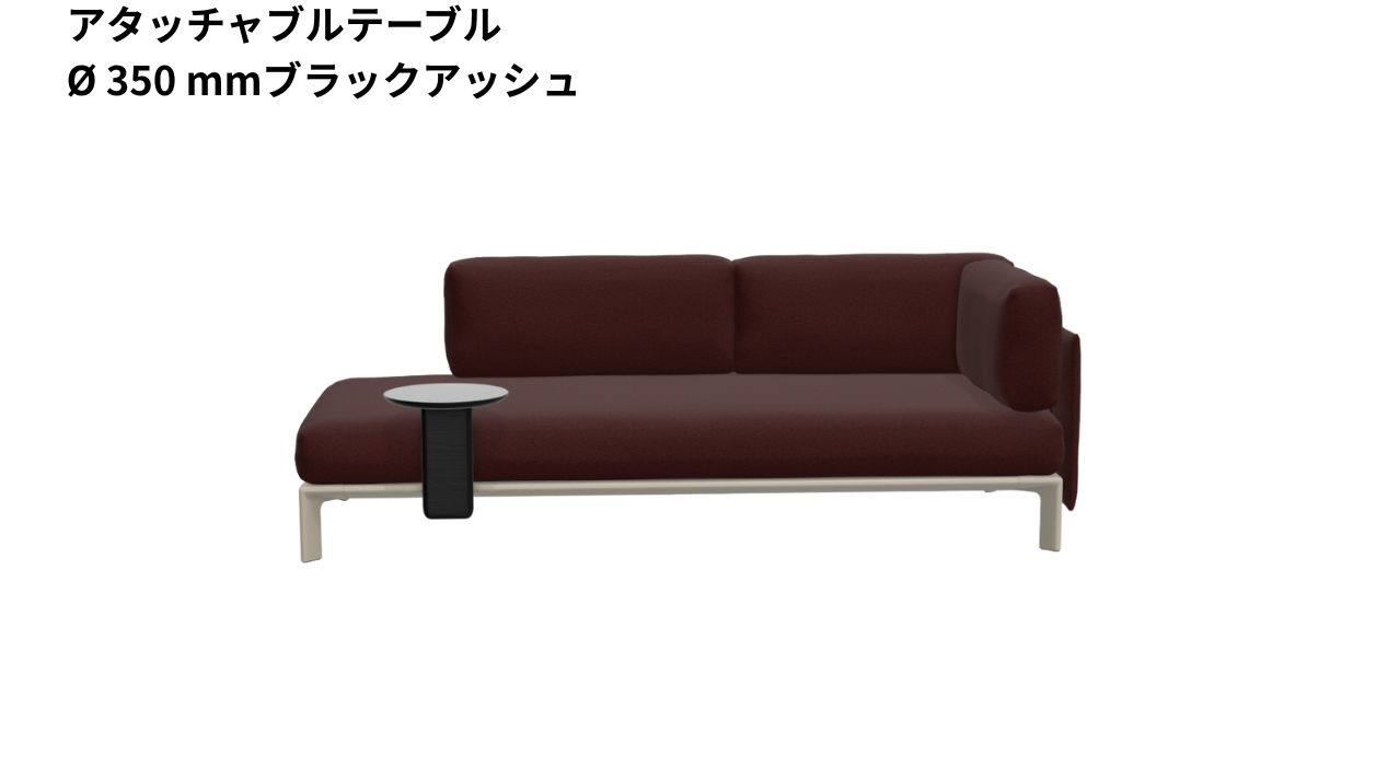 Vitra(ヴィトラ) Anagram Sofa 3seater couch