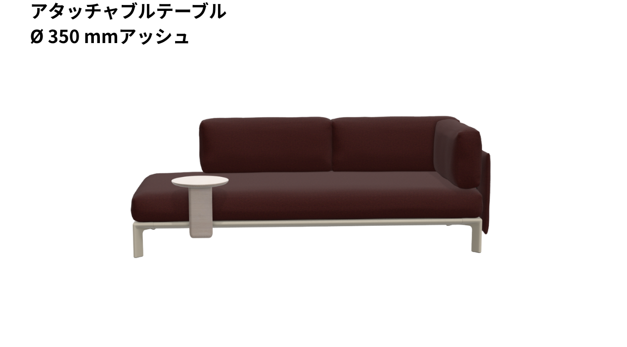 Vitra(ヴィトラ) Anagram Sofa 3seater couch