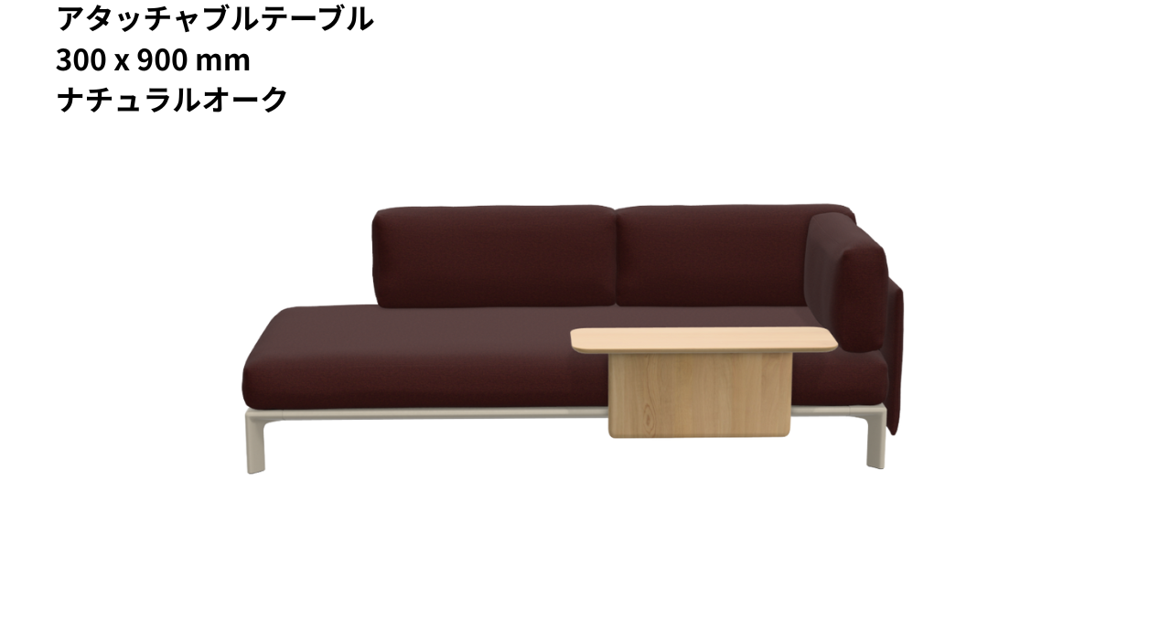 Vitra(ヴィトラ) Anagram Sofa 3seater couch