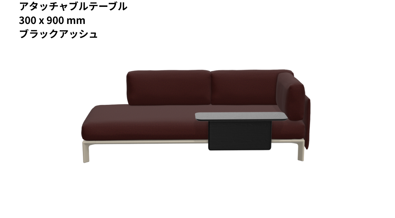 Vitra(ヴィトラ) Anagram Sofa 3seater couch