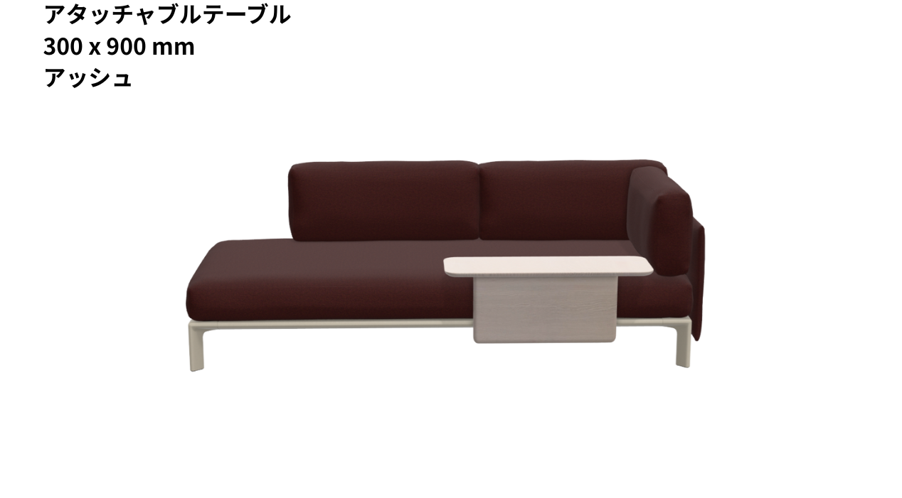 Vitra(ヴィトラ) Anagram Sofa 3seater couch