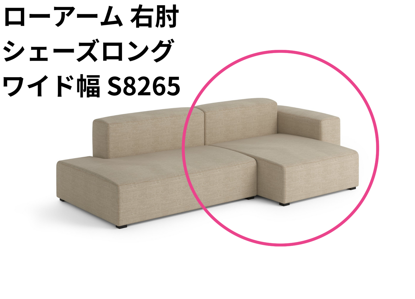 HAY(ヘイ)MAGS SOFT SOFA(マグスソフトソファ)ローアーム モジュール単体
