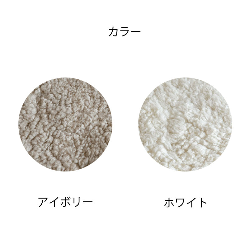 NATURES COLLECTION(ネイチャーズ コレクション)SHORT CURLY SHEEP SKIN (ショートカーリーシープスキン)