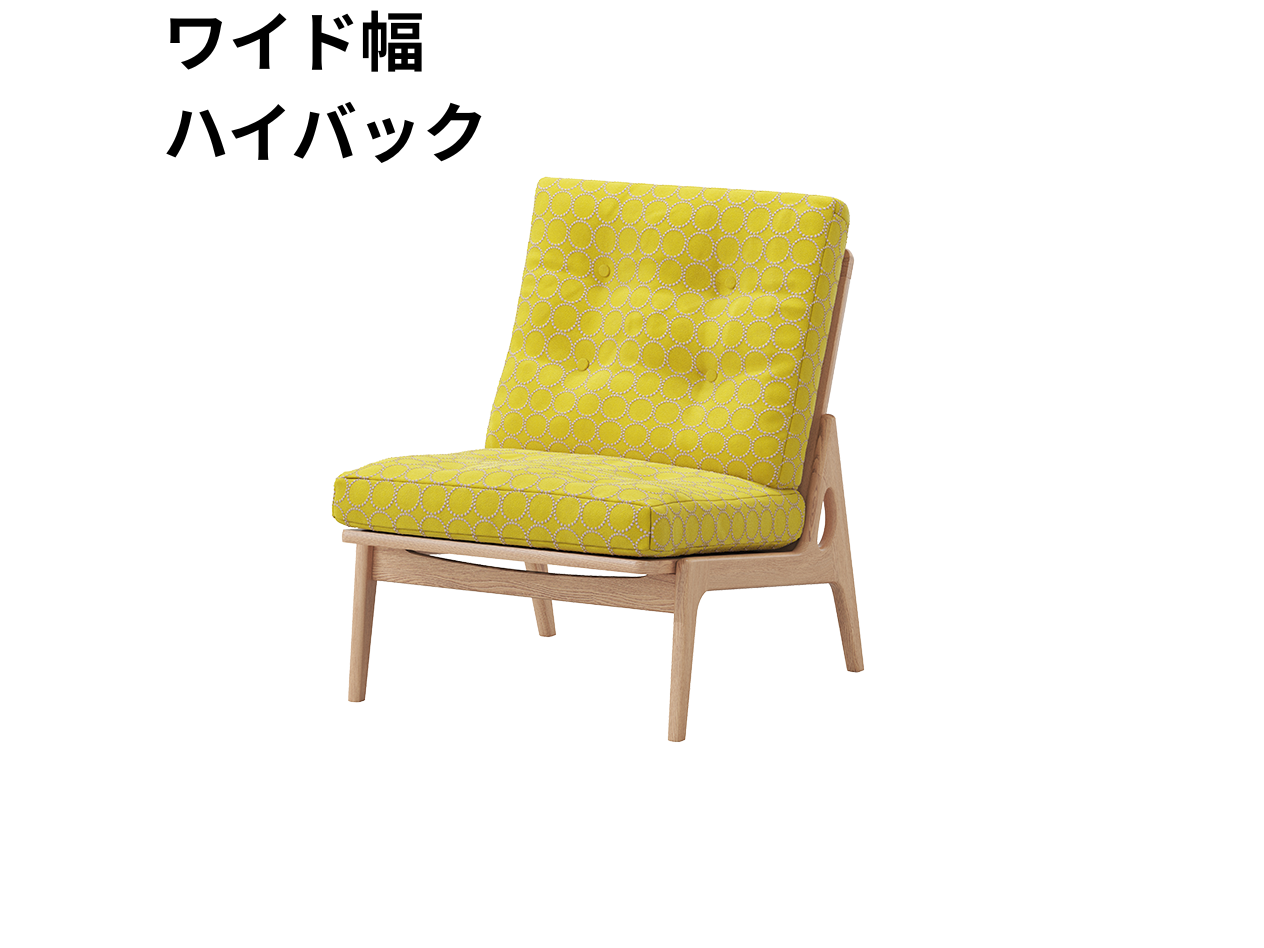 『マルニ60期間限定企画』ミナペルホネン/タンバリン&ライトベリー全色から生地セレクト!マルニ60フレームチェア/オーク材/オイル仕上/1シーター 肘無