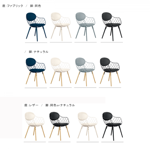 MAGIS(マジス) Piña Low Chair(ピーニャ ローチェア)