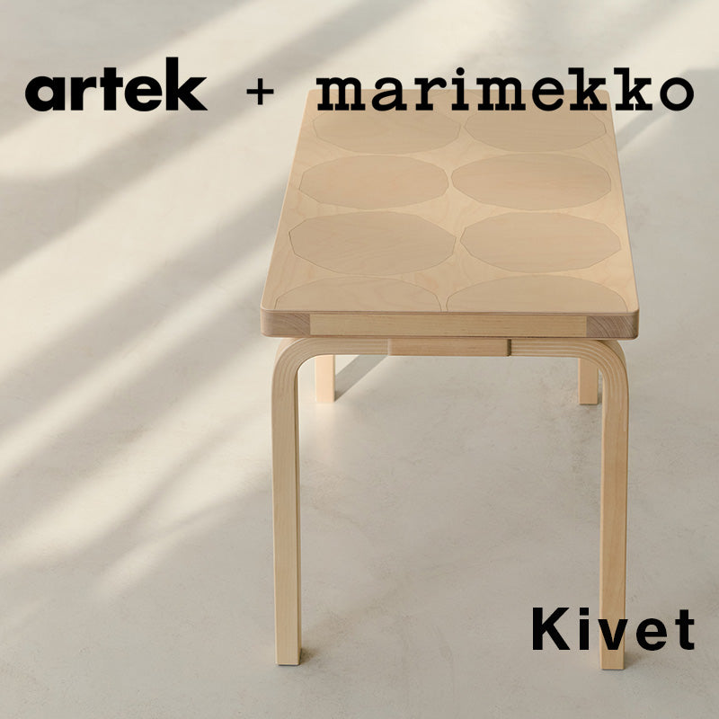 【10/15発売】【90周年記念モデル】アルテック + マリメッコ/ベンチ 153B Kivet(キヴェット)