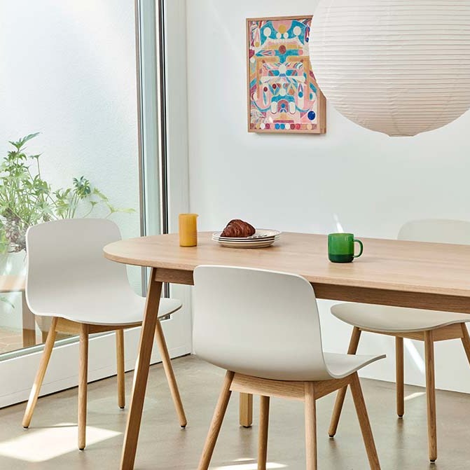 HAY(ヘイ)ABOUT A(アバウト ア チェア) AAC 12 2.0(チェア)