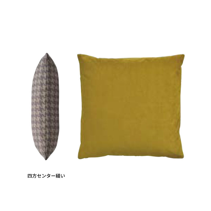 SPIGA+（スピガ） ポリエステル綿 クッション55 [CUS-55N-K55