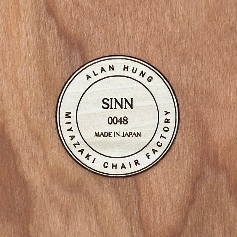 宮崎椅子製作所 SINN(シン)ダイニングチェア