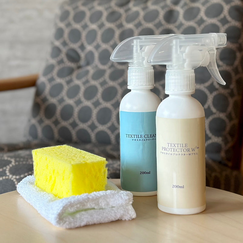 UNITERS(ユニタス)テキスタイルマスター・テキスタイルケアキット