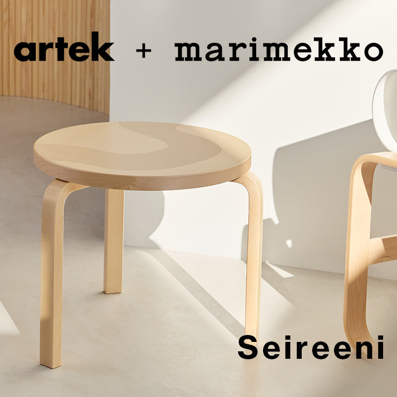 【10/15発売】【90周年記念モデル】アルテック + マリメッコ/90D テーブル Seireeni(セイレーニ)