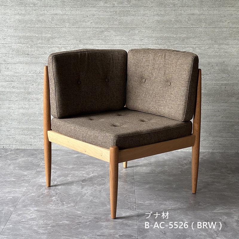 宮崎椅子製作所 Universe sofa single arm(ユニバースソファ 片肘)