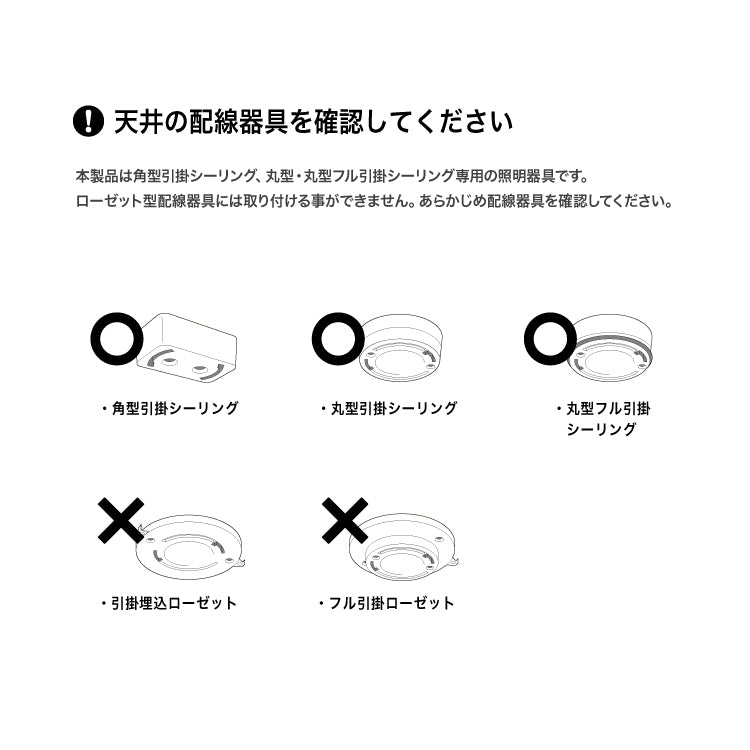 ART WORK STUDIO(アートワークスタジオ)Marble-ceiling light (マーブルシーリングライト)