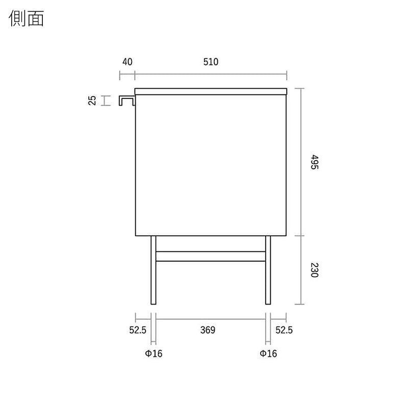 ピエール・ポラン F061サイドボード オーク材/ブラック