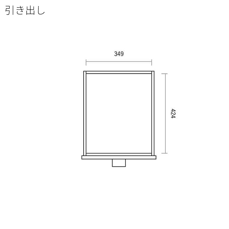 ピエール・ポラン F061サイドボード オーク材/ブラック