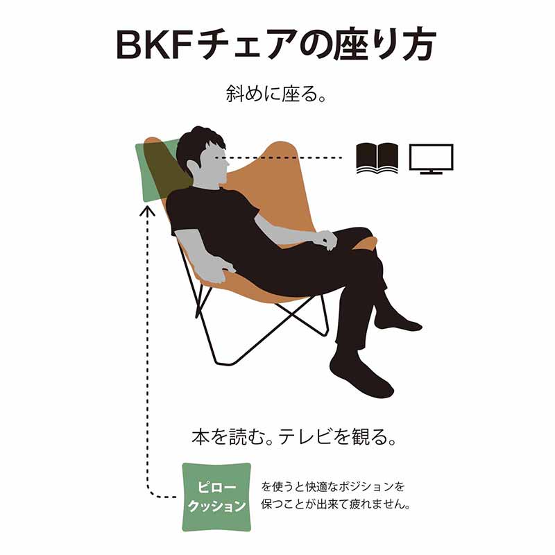 Cuero | PILLOW FOR BKF ピロー フォー ビーケーエフ
