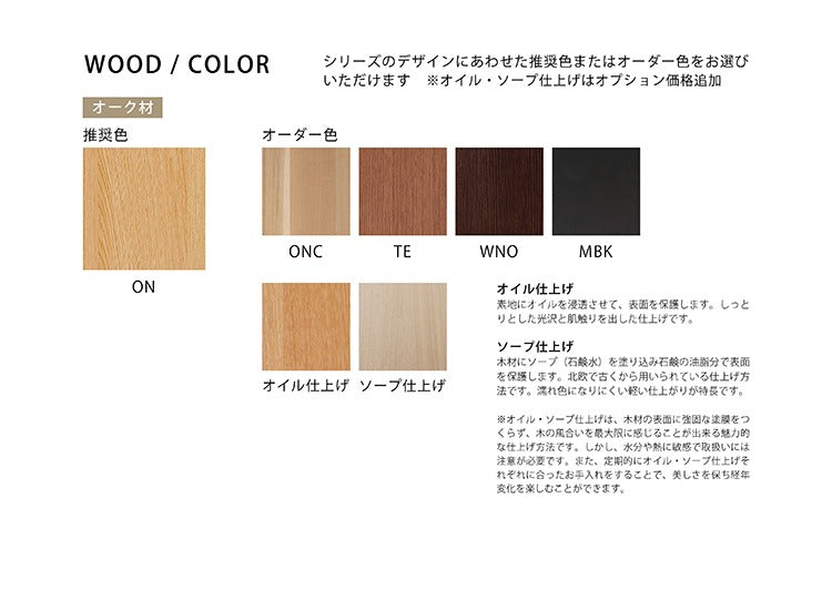 White Wood(ホワイトウッド)トイミラー WOK-1714-O