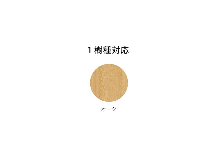 Forms(フォルムス)1192スタッキングチェア カバーリング