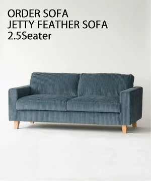 ACME Furniture(アクメファニチャー)JETTY FEATHER SOFA NAVY(ジェティー フェザー ソファー ネイビー )