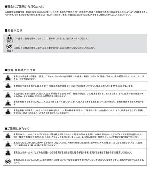 ACME Furniture(アクメファニチャー)JETTY FEATHER SOFA LIGHT BLUE(ジェティー フェザー ソファー ライトブルー )