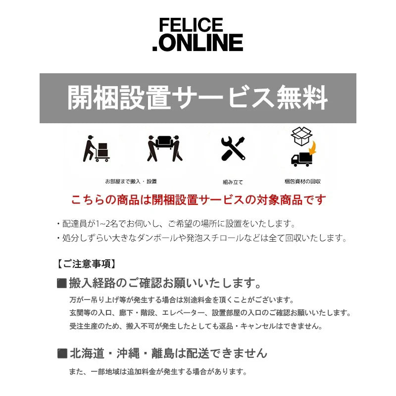 ラウンドテーブル120 ウォールナット材