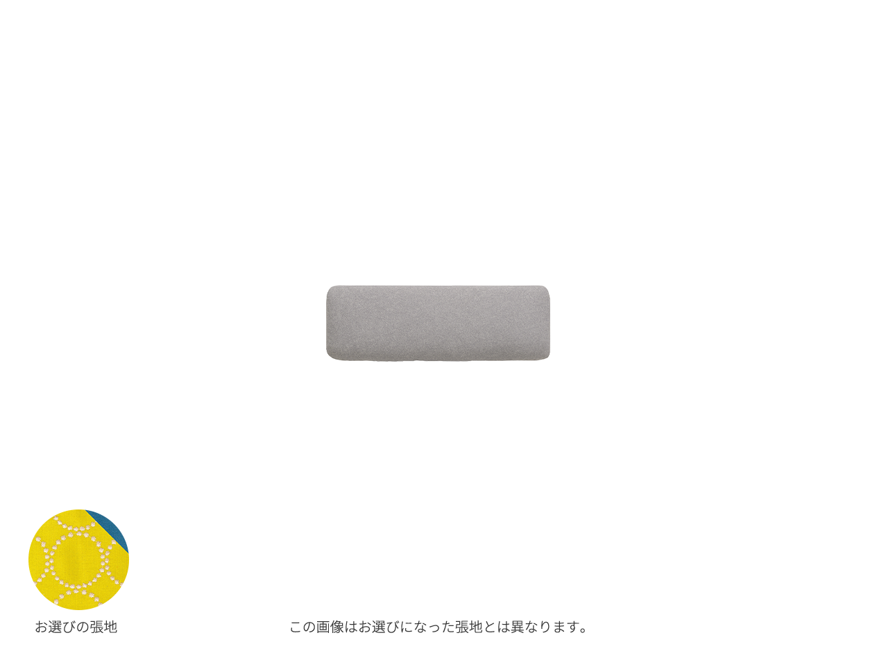 『マルニ60期間限定企画』ミナペルホネン/タンバリン&ライトベリー全色から生地セレクト!マルニ60 フレームチェア ヘッドレスト替えカバー(通常幅/ワイド幅)