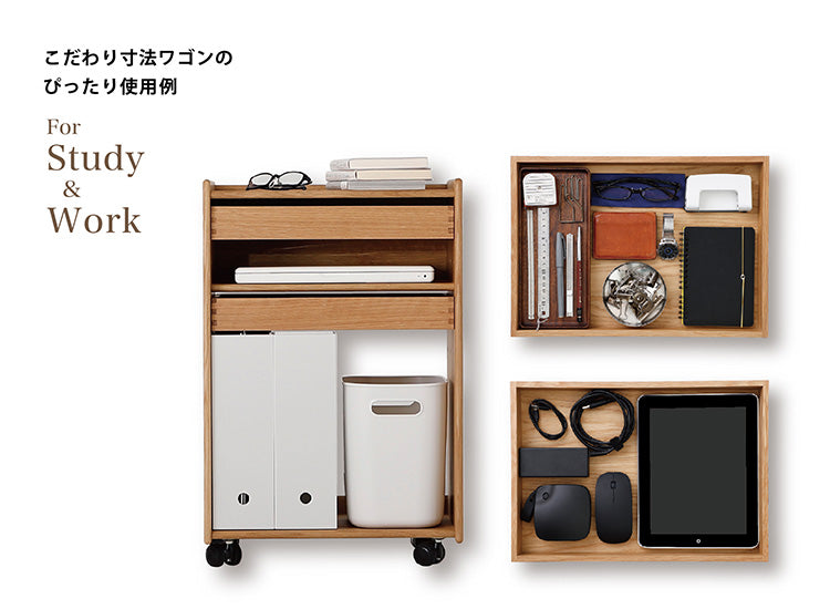 White Wood(ホワイトウッド)トイワゴン WOK-1728-O