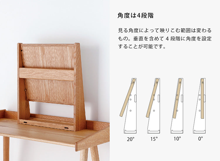 White Wood(ホワイトウッド)トイミラー WOK-1714-O