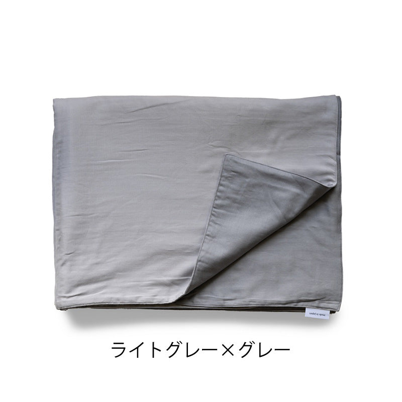 FLANNEL SOFA(フランネルソファ)オリジナルマルチカバー