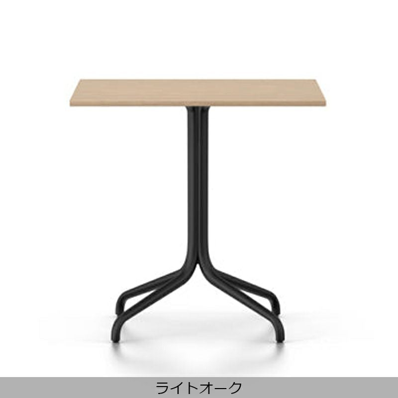 Vitra(ヴィトラ) Belleville Table(ベルヴィル テーブル)スクエアーインドア