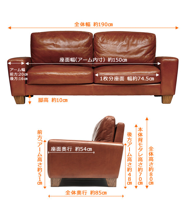 ACME Furniture(アクメファニチャー) フレスノソファ3シーター