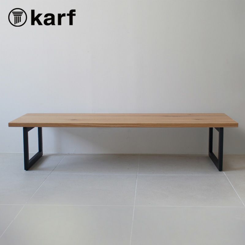 karf(カーフ)Knot(ノット) コーヒーテーブル オーク