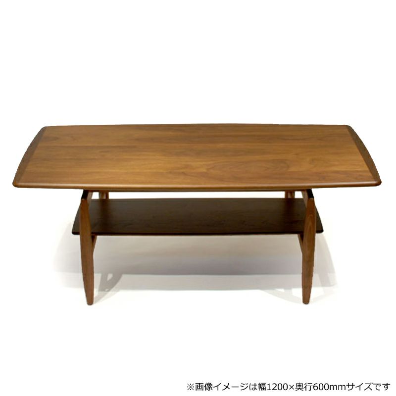 宮崎椅子製作所 Paper Knife center table（ペーパーナイフセンターテーブル）幅1000×奥行530mm