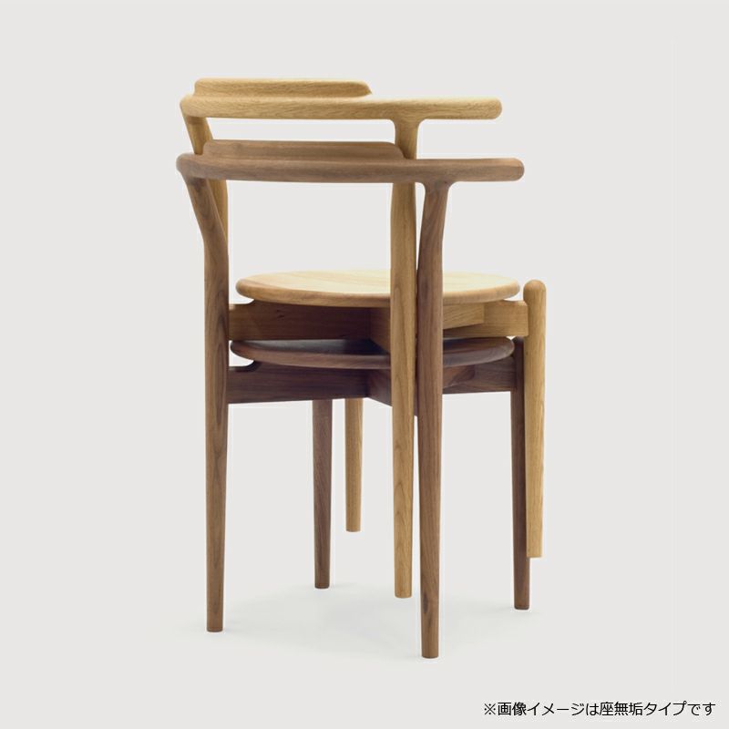 宮崎椅子製作所 LUNA(ルナチェア)座布張タイプ