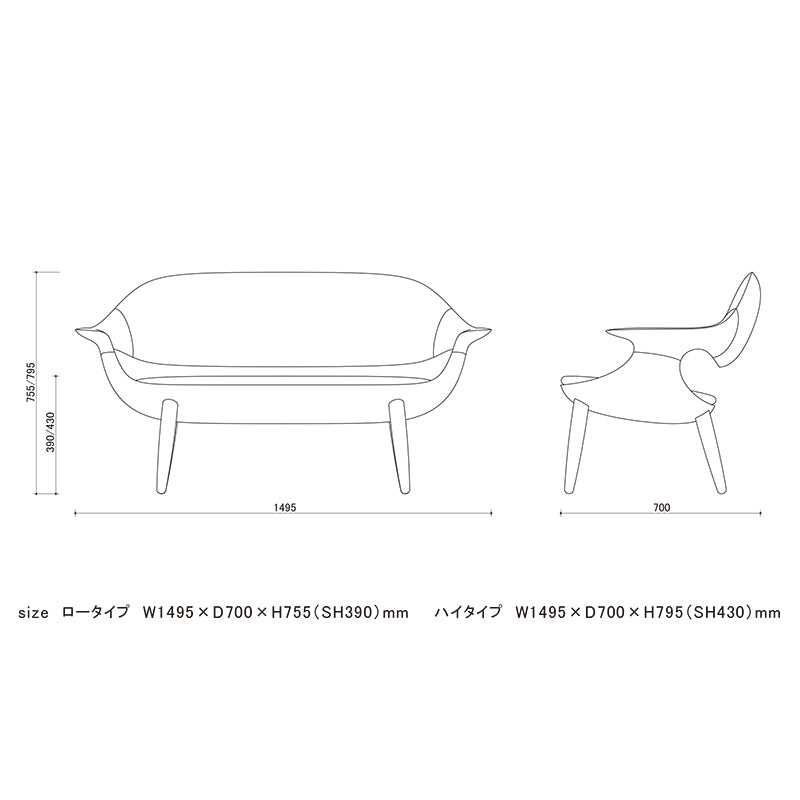 宮崎椅子製作所 IS sofa （ISソファ）