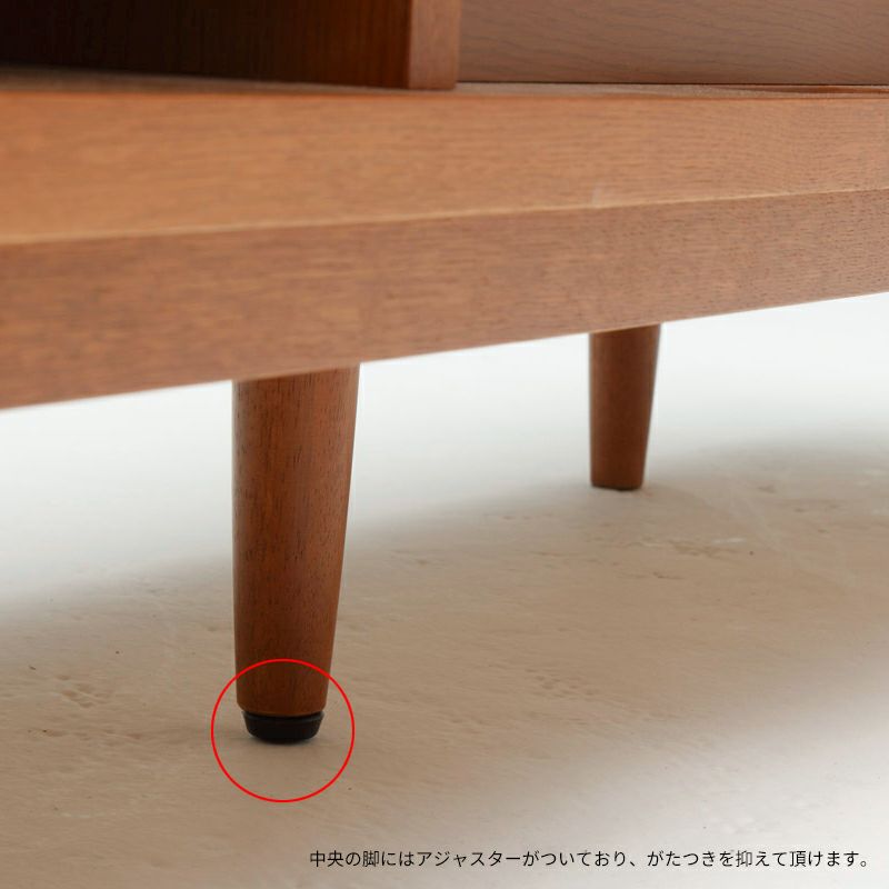 カリモク60+ ローボード1500(ピュアビーチ色塗装)